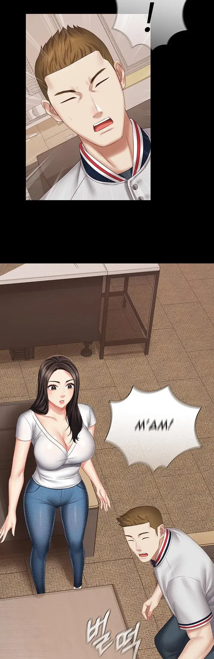 My Sisters Duty Chapter 42 - Page 44