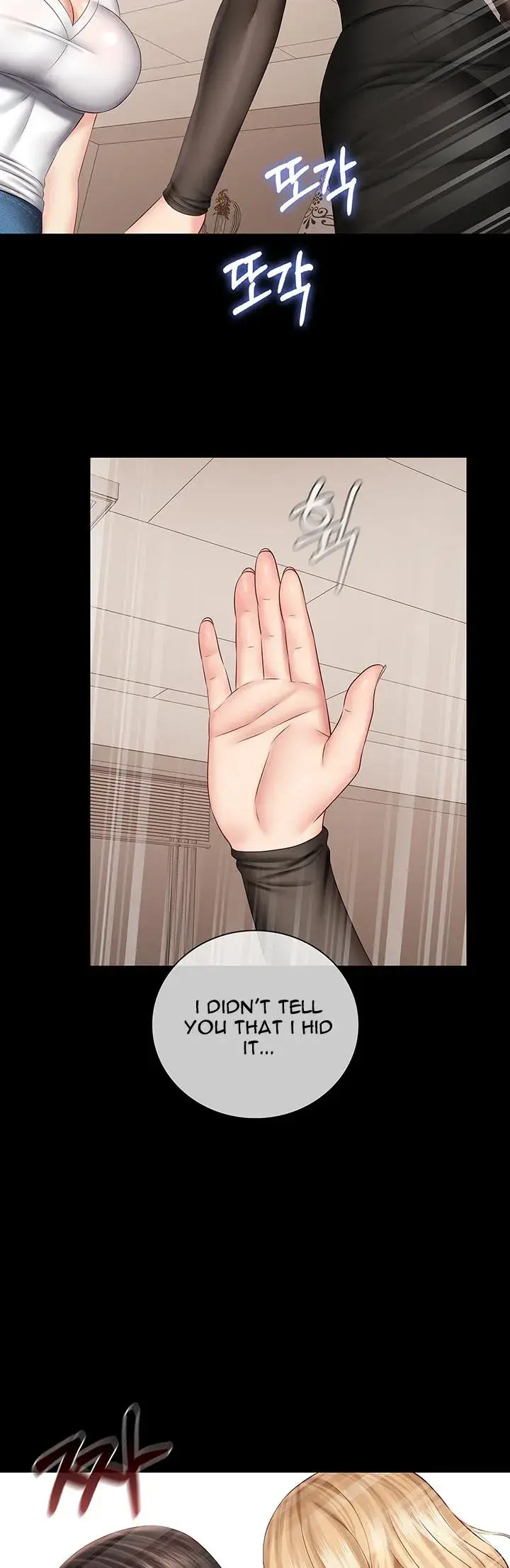 My Sisters Duty Chapter 42 - Page 47