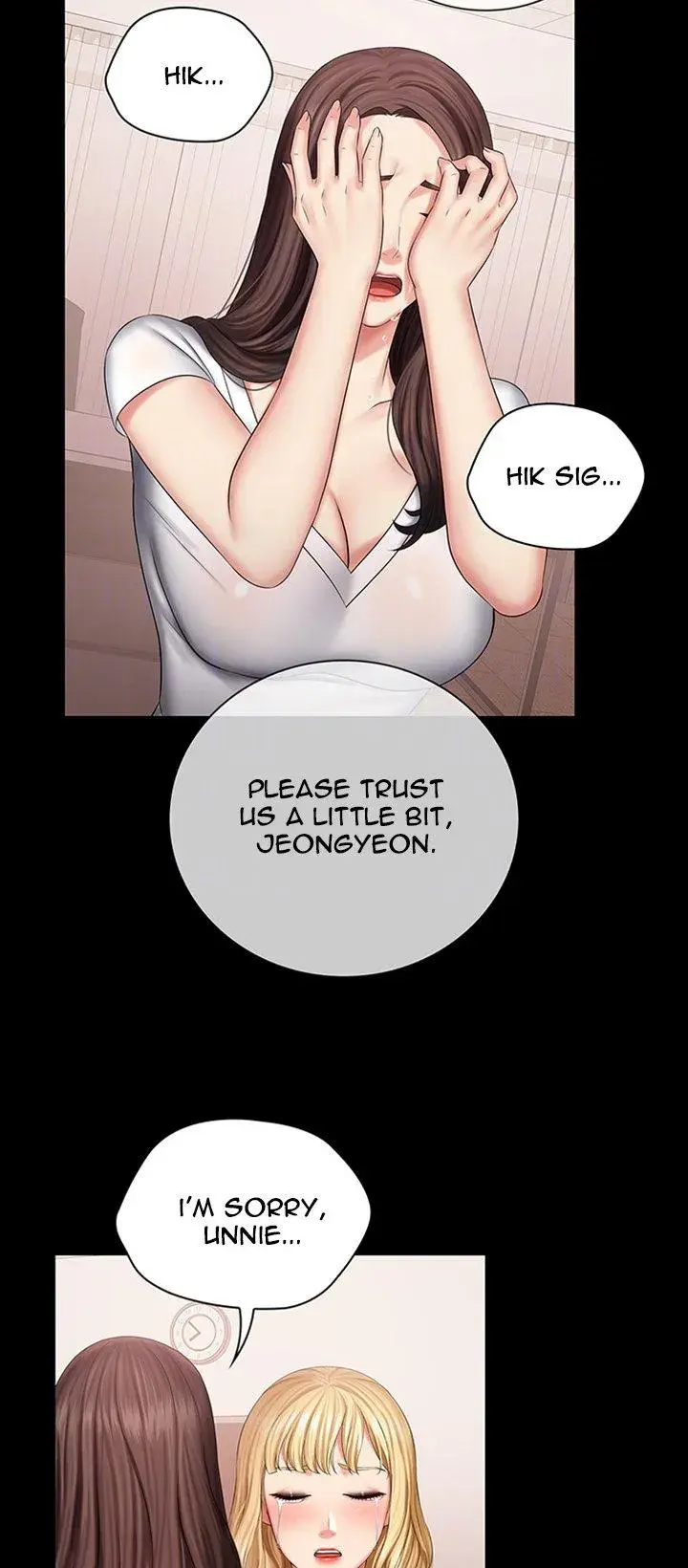 My Sisters Duty Chapter 43 - Page 12