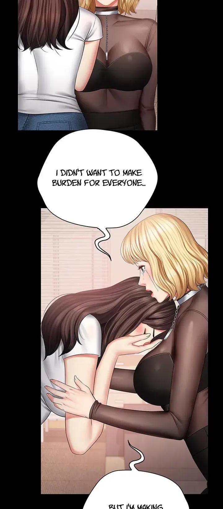 My Sisters Duty Chapter 43 - Page 13