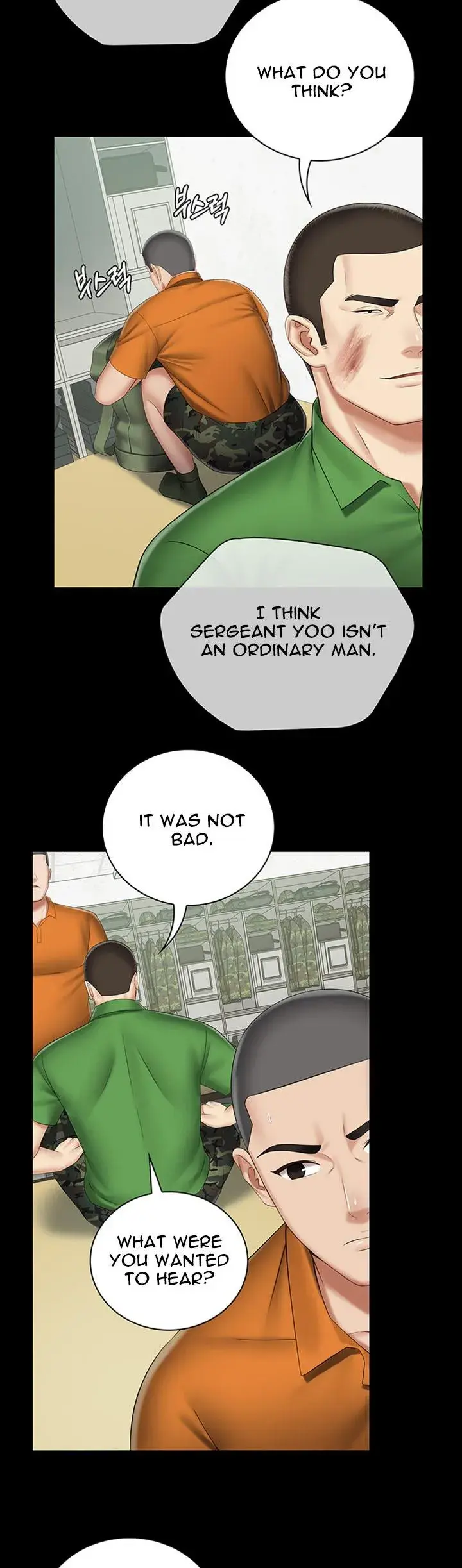My Sisters Duty Chapter 43 - Page 22