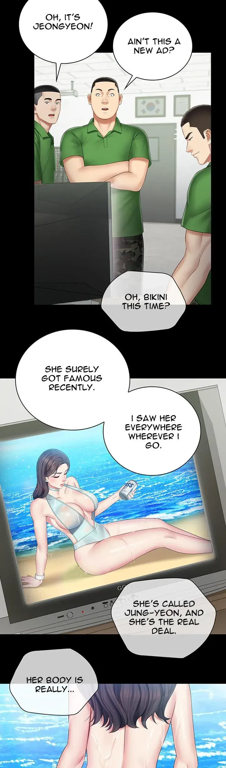 My Sisters Duty Chapter 43 - Page 23