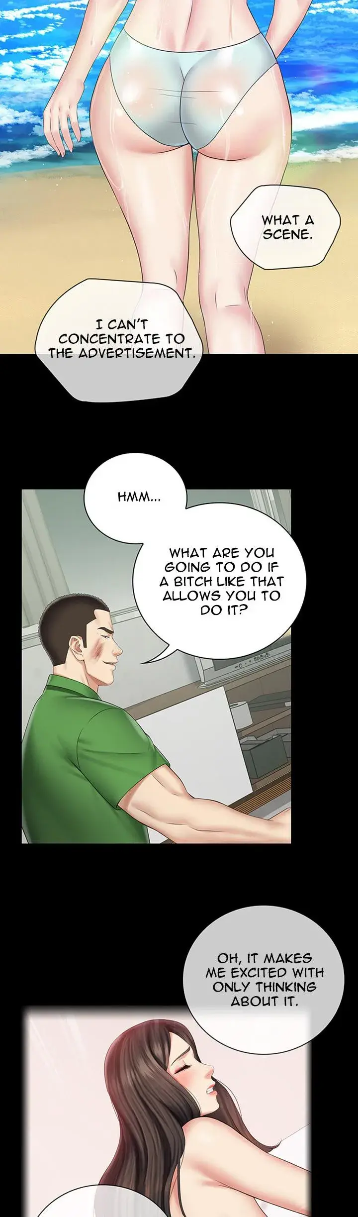 My Sisters Duty Chapter 43 - Page 24