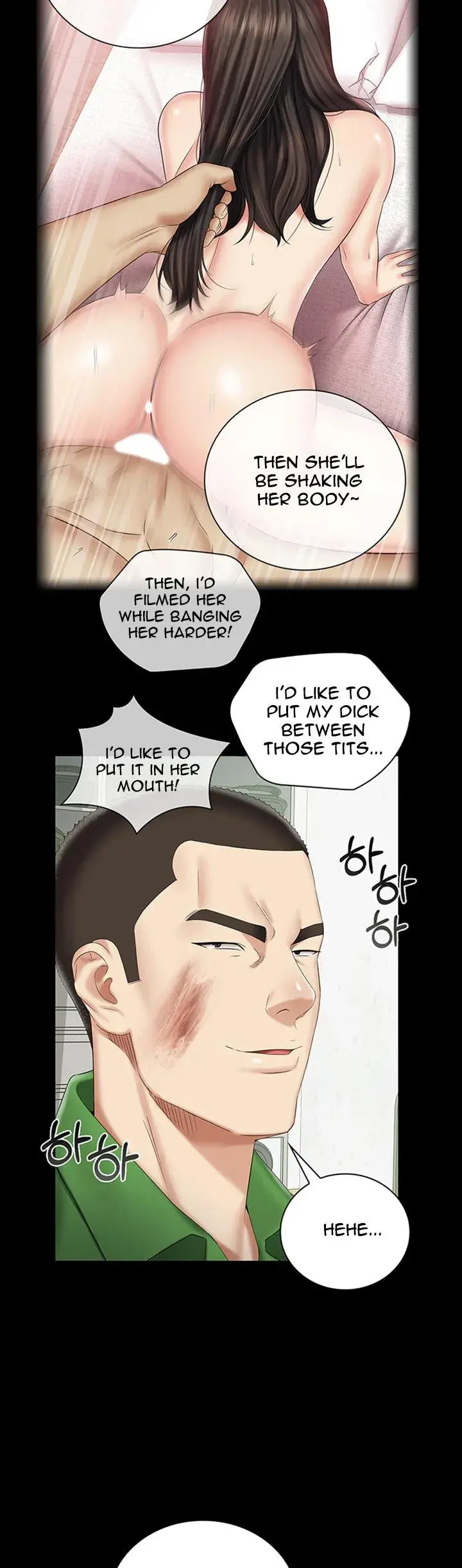 My Sisters Duty Chapter 43 - Page 26