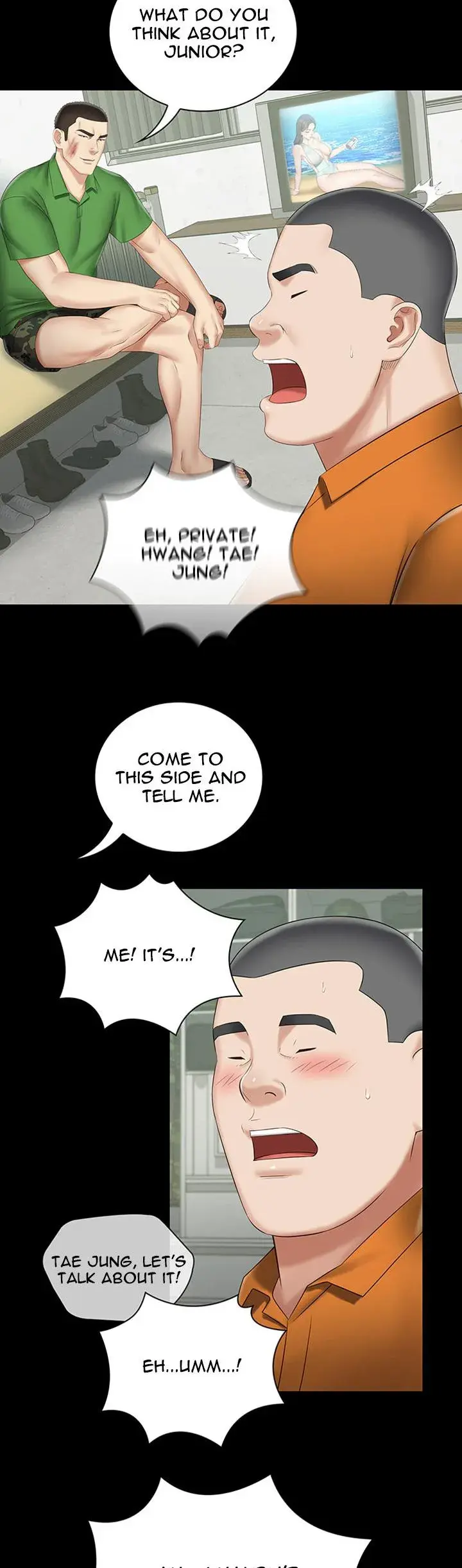 My Sisters Duty Chapter 43 - Page 27