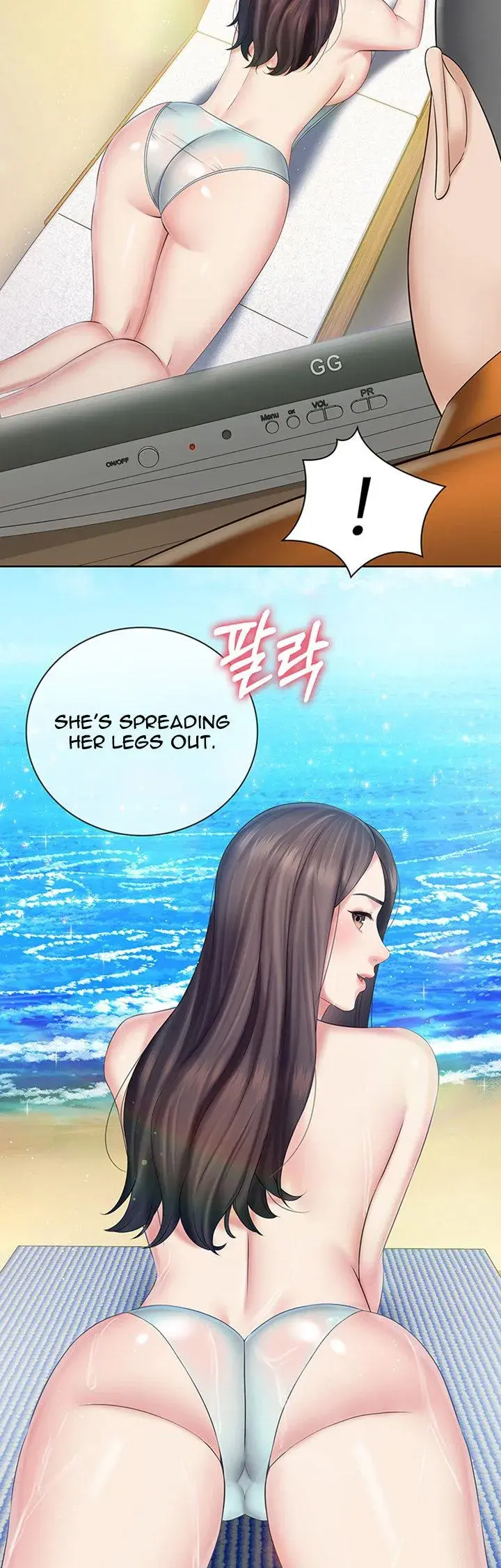 My Sisters Duty Chapter 43 - Page 31