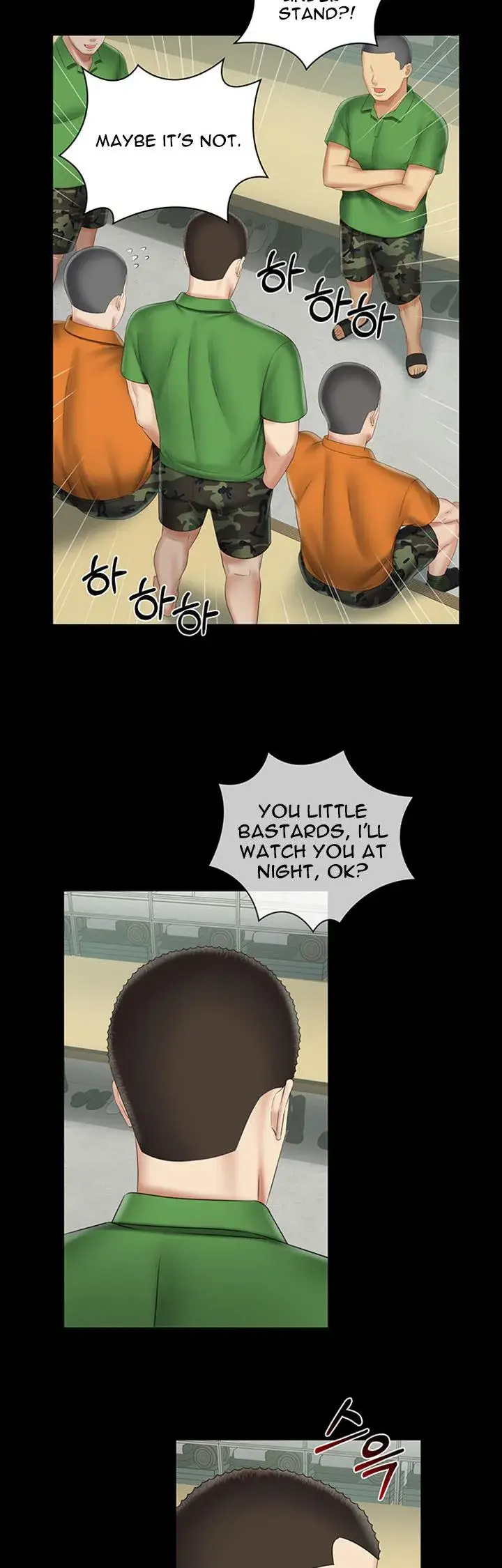 My Sisters Duty Chapter 43 - Page 33