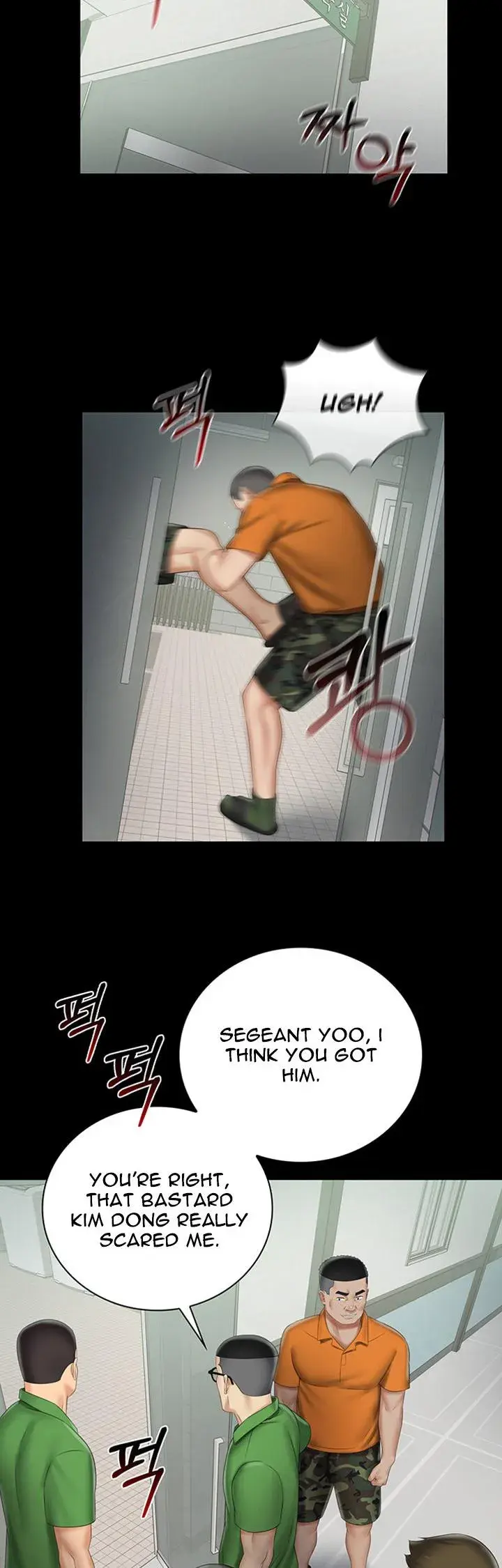 My Sisters Duty Chapter 43 - Page 38