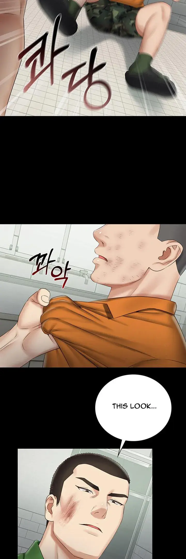 My Sisters Duty Chapter 43 - Page 41