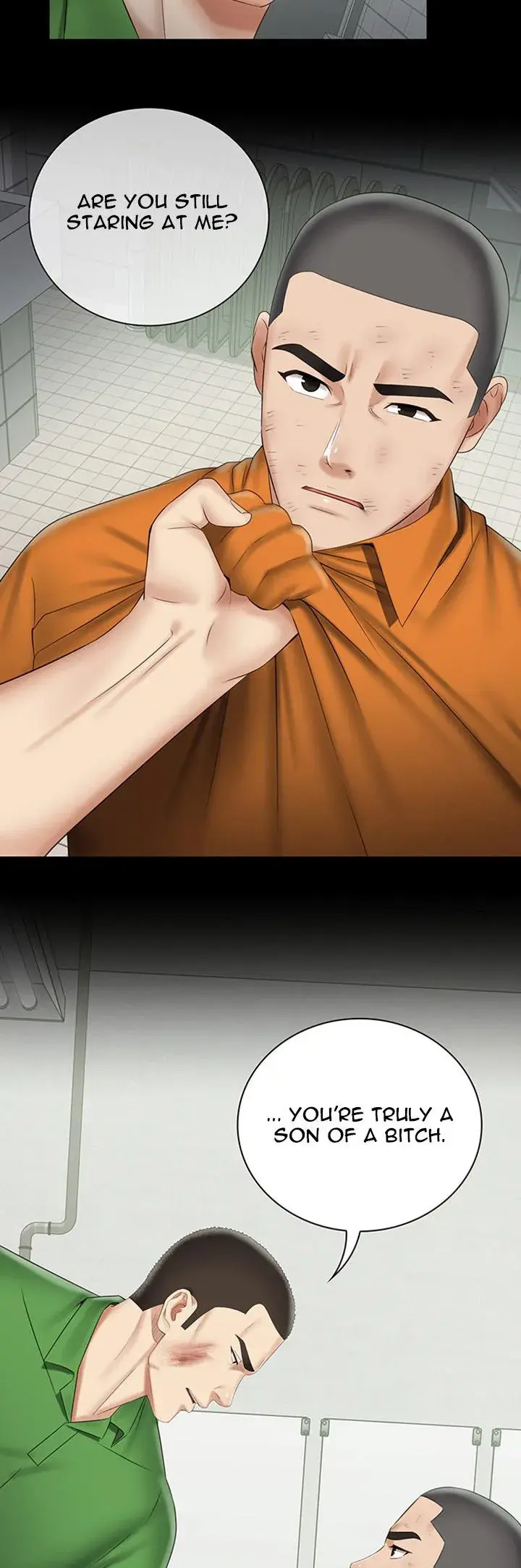 My Sisters Duty Chapter 43 - Page 42