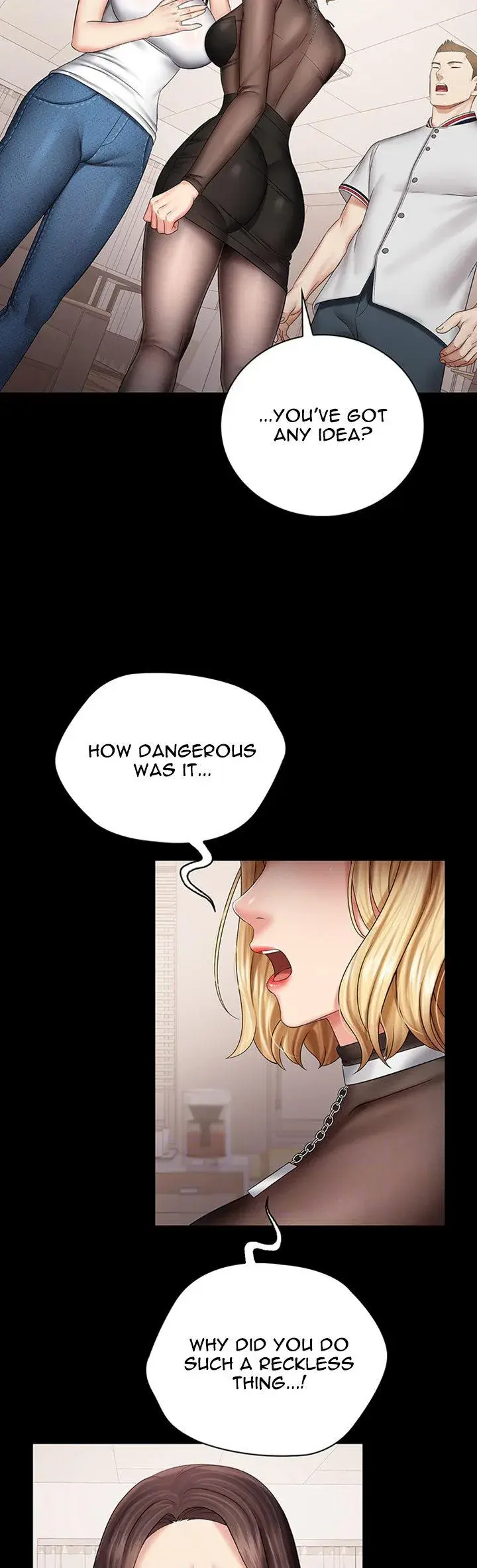 My Sisters Duty Chapter 43 - Page 5