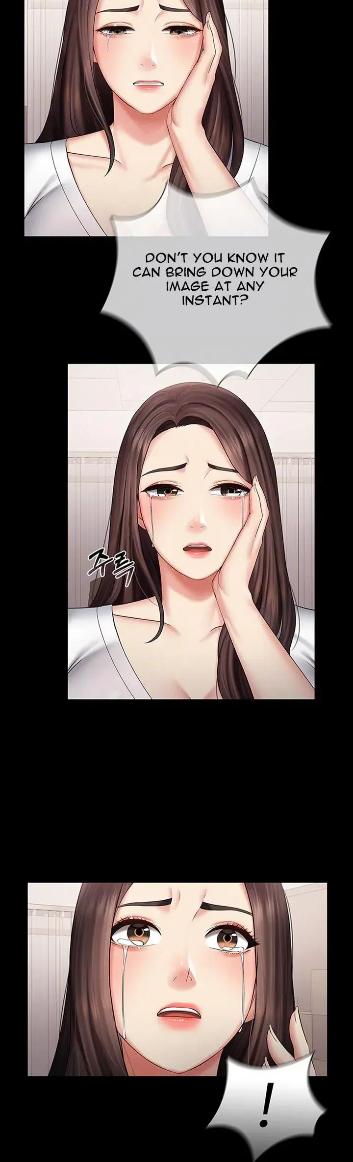 My Sisters Duty Chapter 43 - Page 6