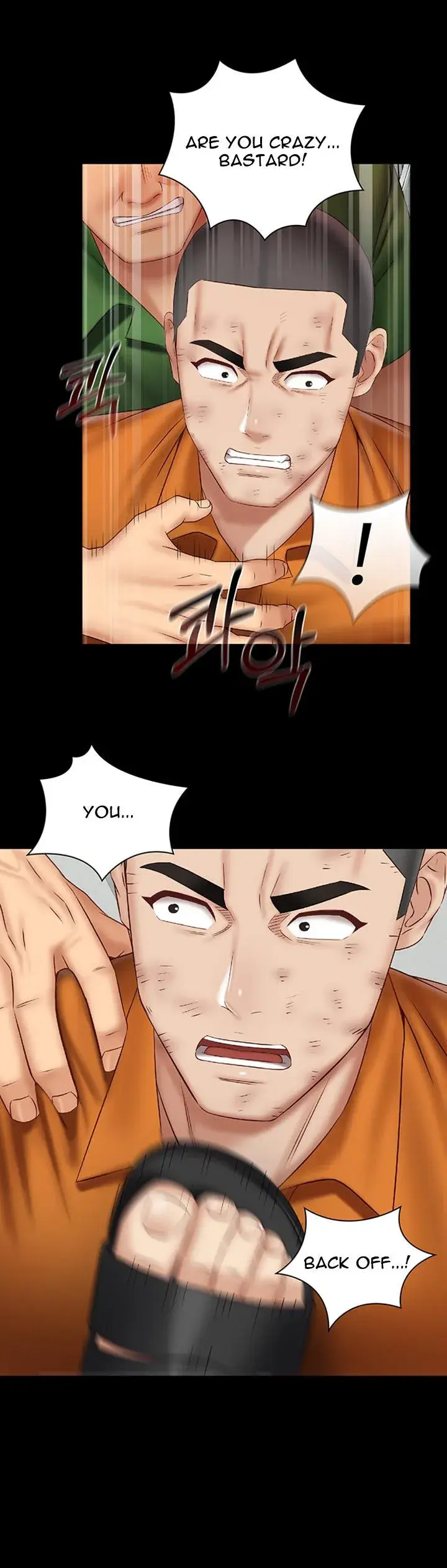 My Sisters Duty Chapter 44 - Page 10