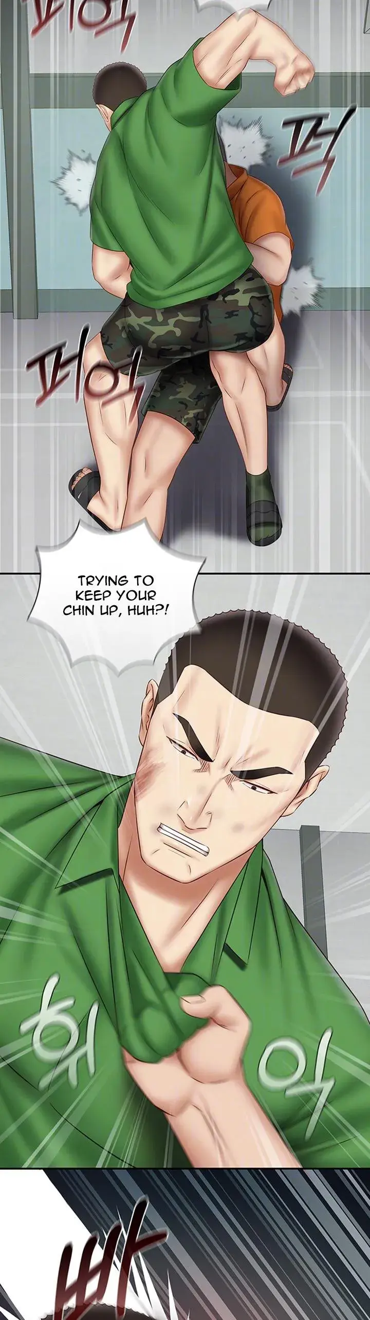 My Sisters Duty Chapter 44 - Page 13