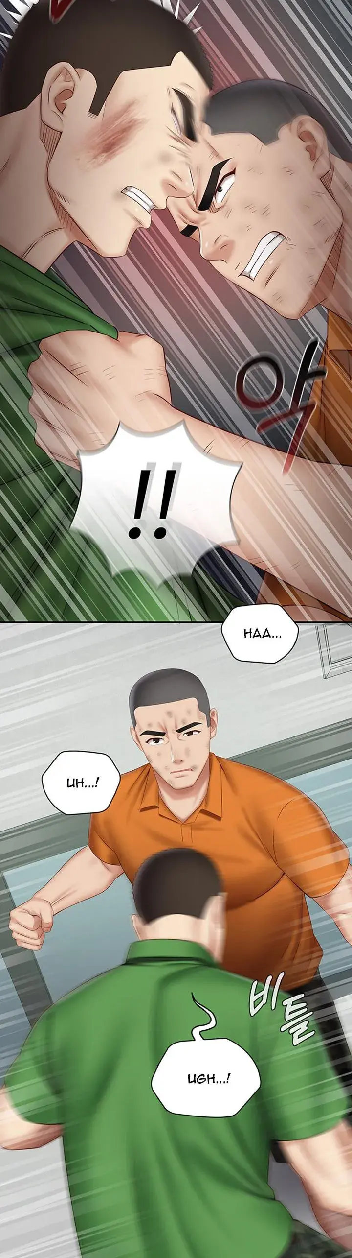 My Sisters Duty Chapter 44 - Page 14