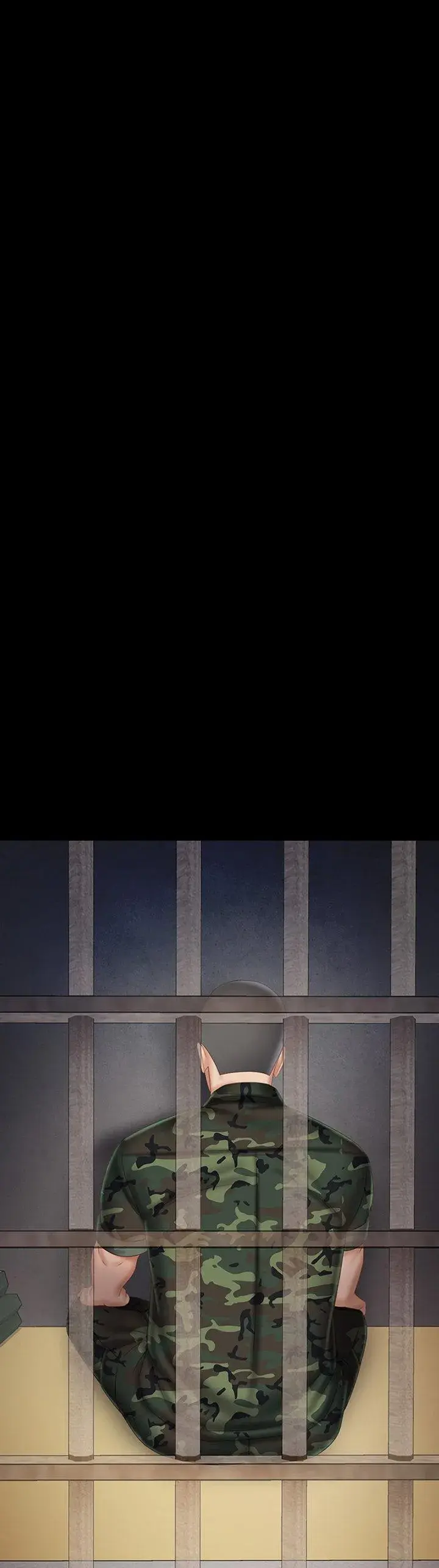 My Sisters Duty Chapter 44 - Page 19