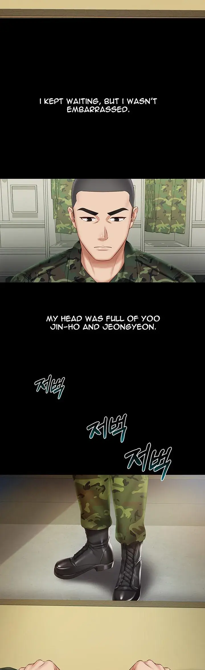 My Sisters Duty Chapter 44 - Page 30