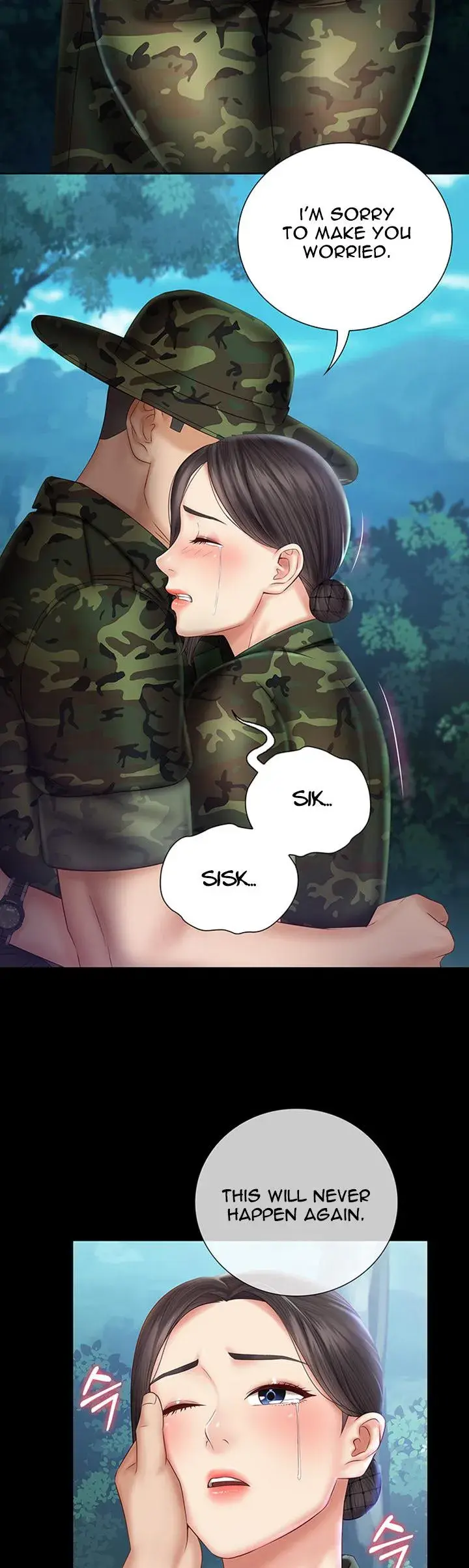 My Sisters Duty Chapter 44 - Page 43