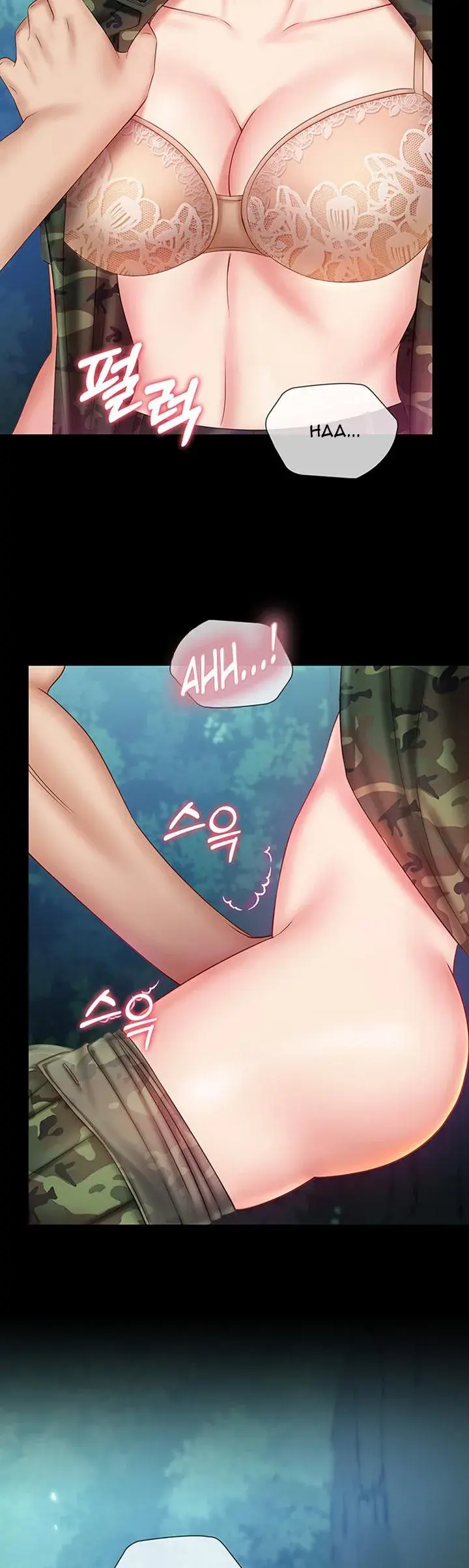 My Sisters Duty Chapter 44 - Page 48