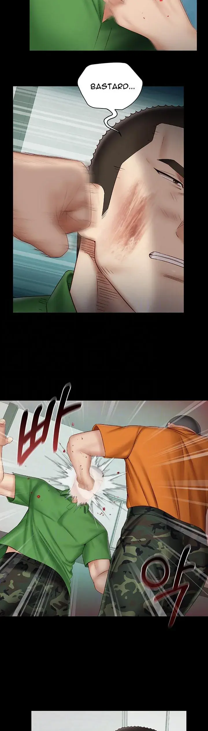 My Sisters Duty Chapter 44 - Page 7