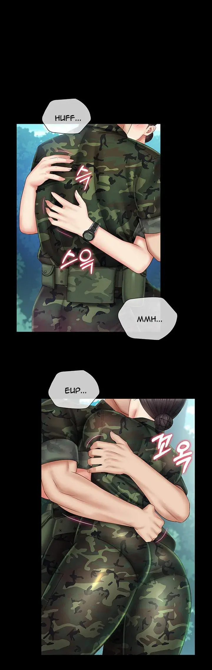 My Sisters Duty Chapter 45 - Page 1
