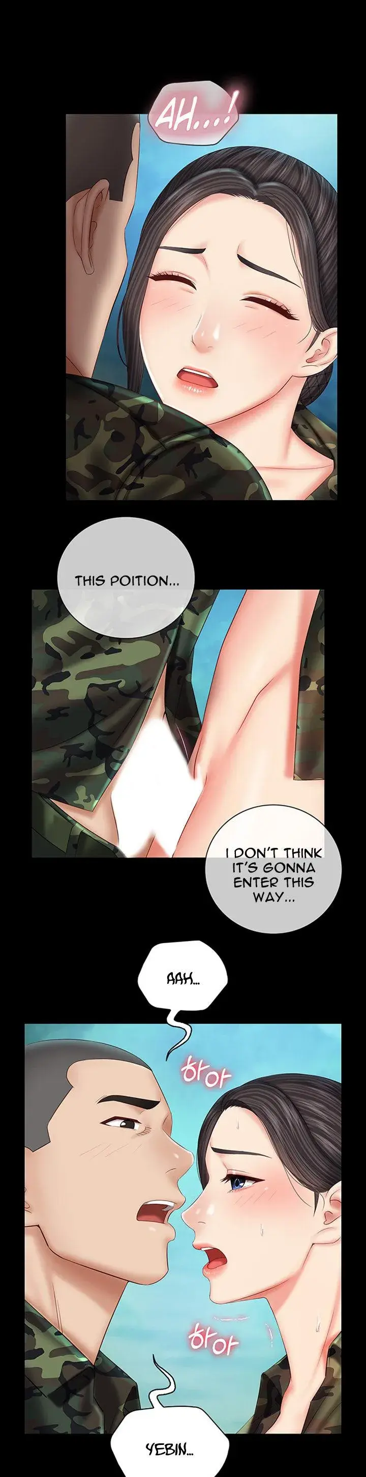 My Sisters Duty Chapter 45 - Page 21