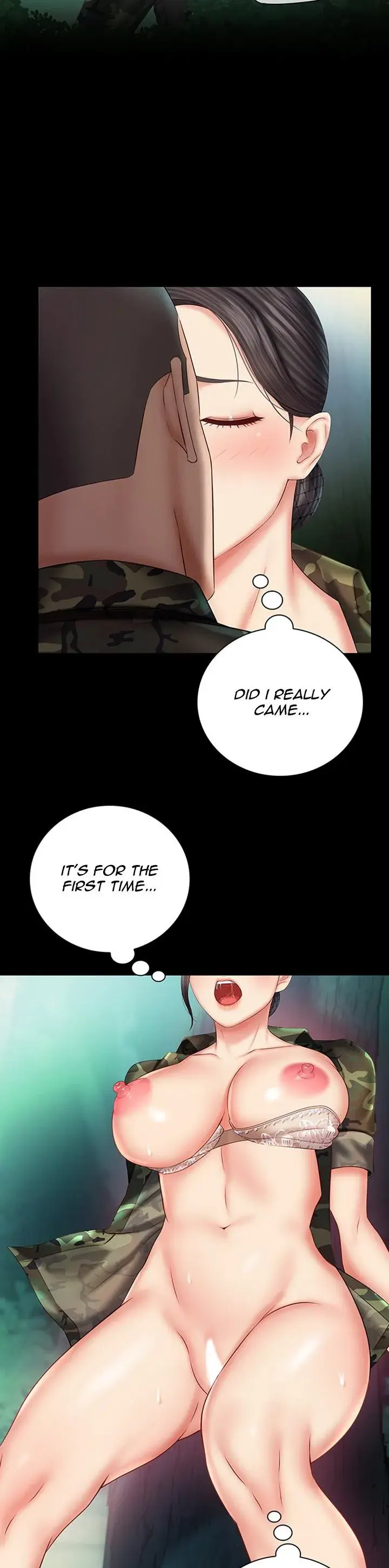 My Sisters Duty Chapter 45 - Page 24