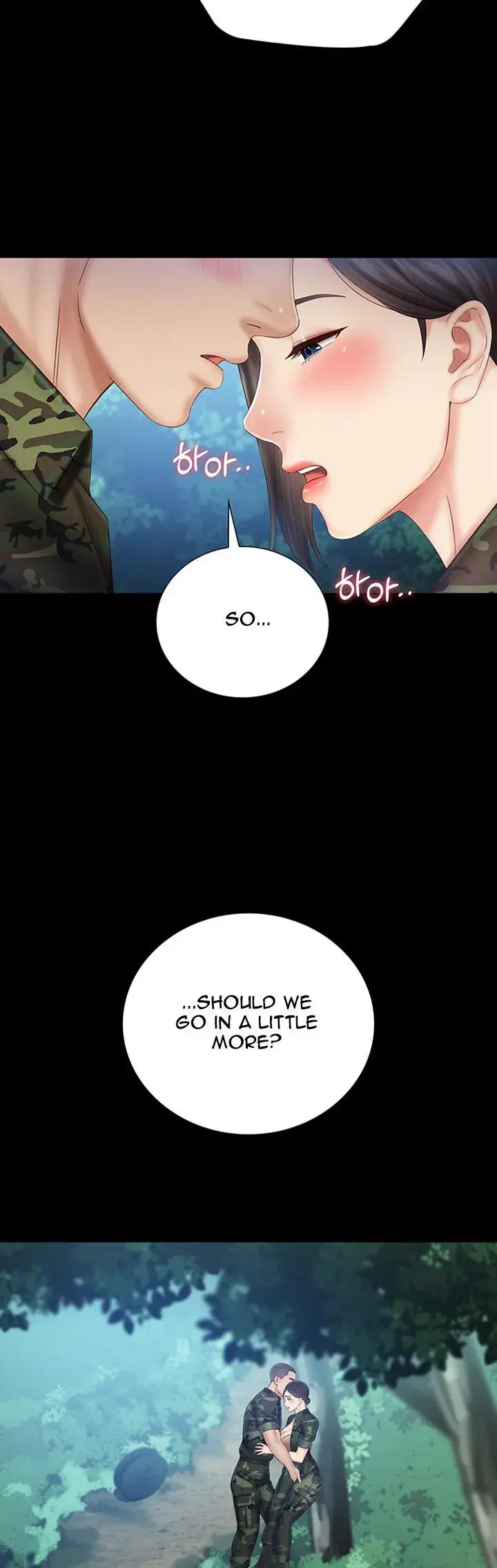My Sisters Duty Chapter 45 - Page 3