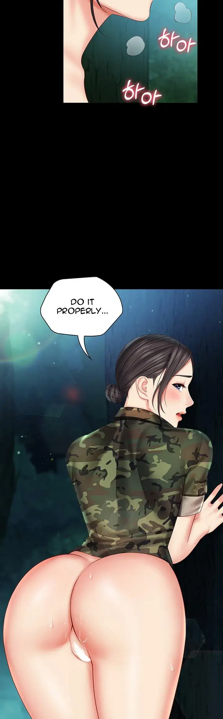 My Sisters Duty Chapter 45 - Page 33