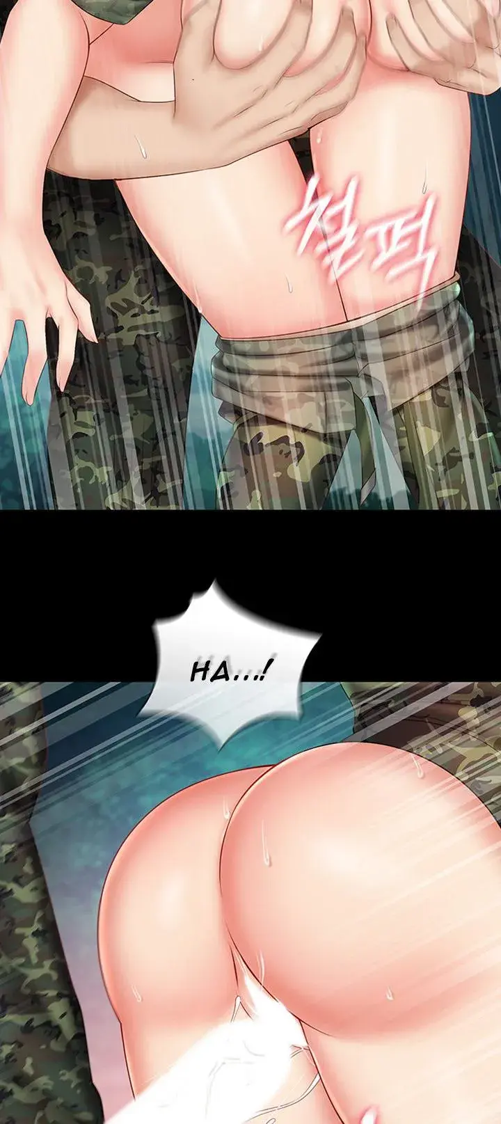 My Sisters Duty Chapter 45 - Page 43