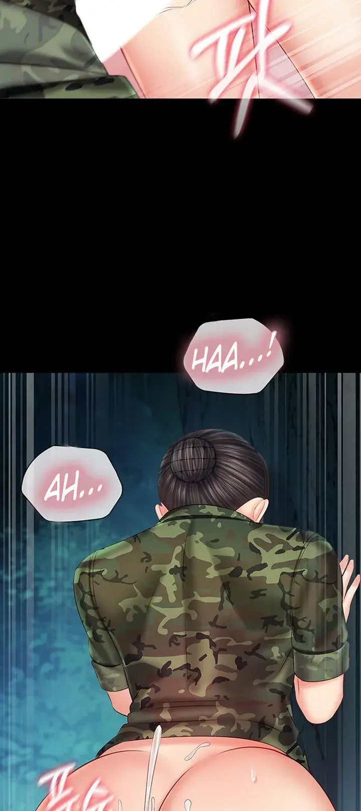 My Sisters Duty Chapter 45 - Page 44