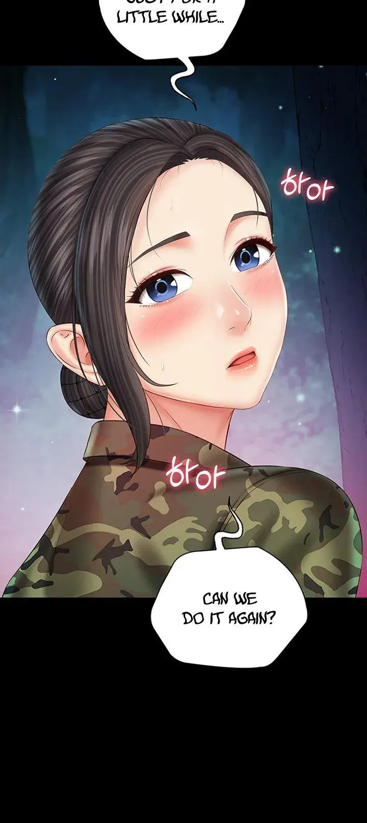 My Sisters Duty Chapter 45 - Page 49