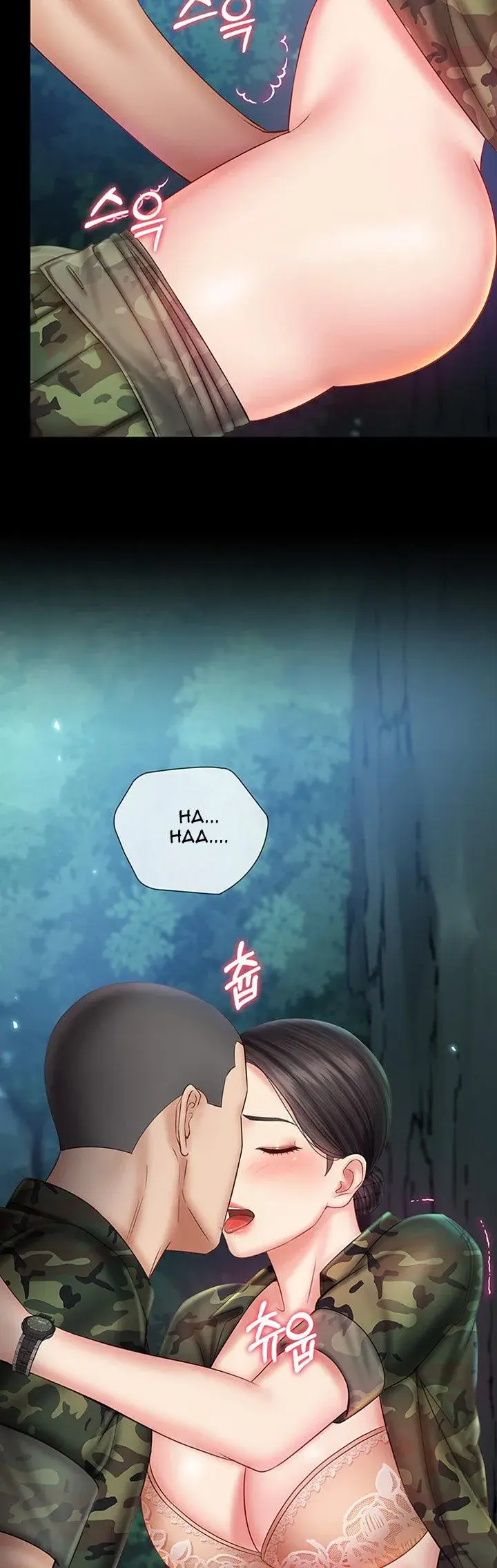 My Sisters Duty Chapter 45 - Page 5