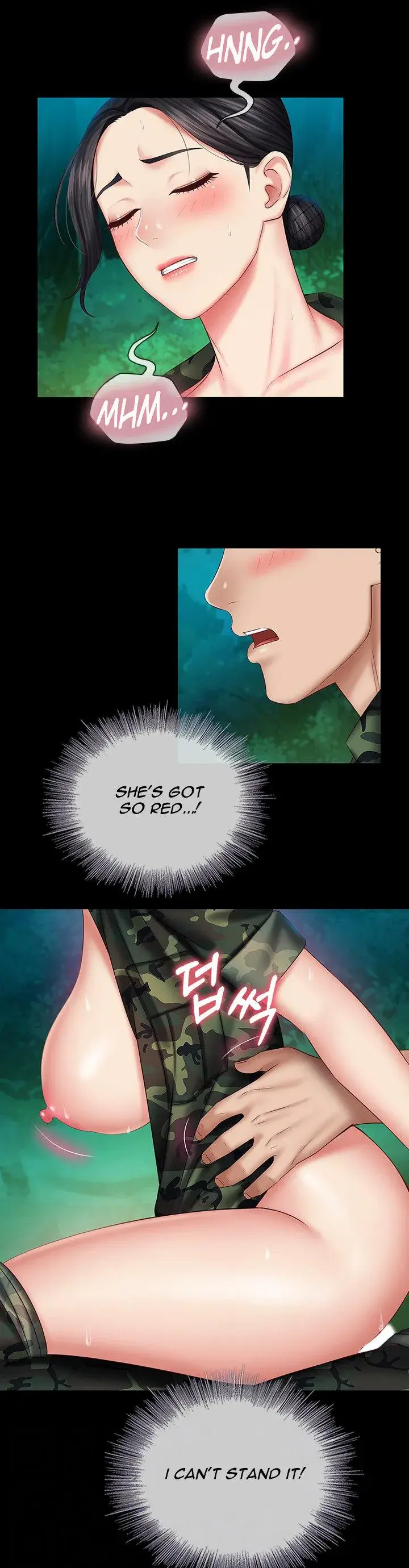 My Sisters Duty Chapter 46 - Page 11