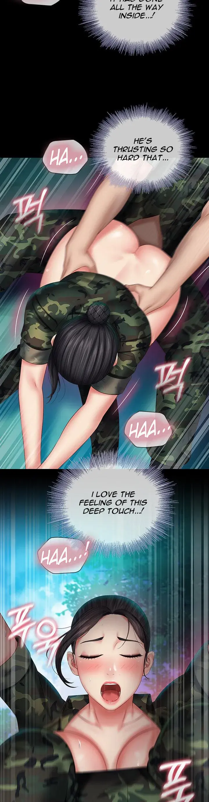 My Sisters Duty Chapter 46 - Page 16