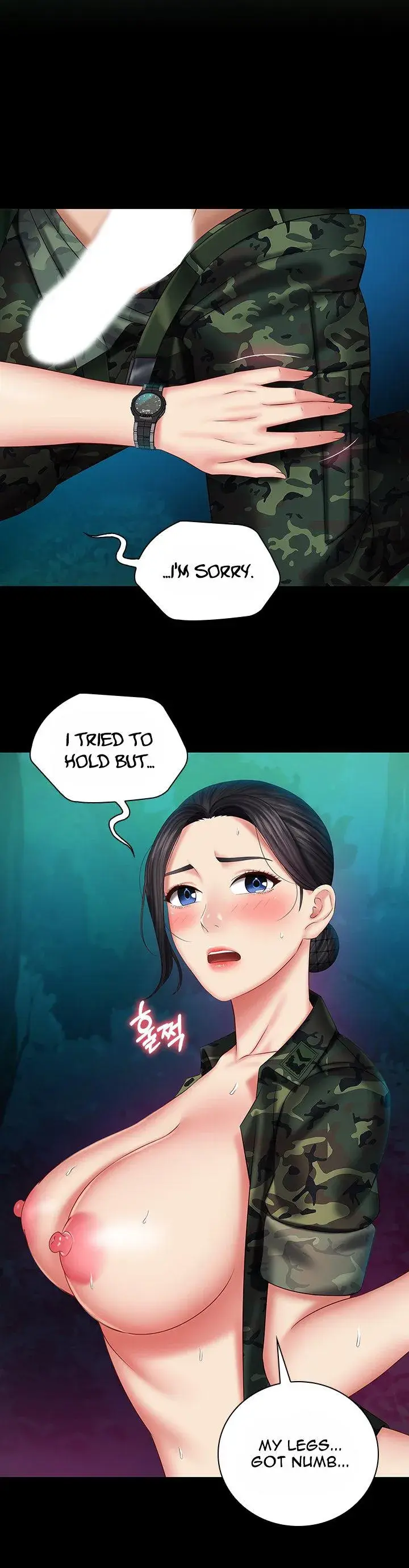 My Sisters Duty Chapter 46 - Page 20