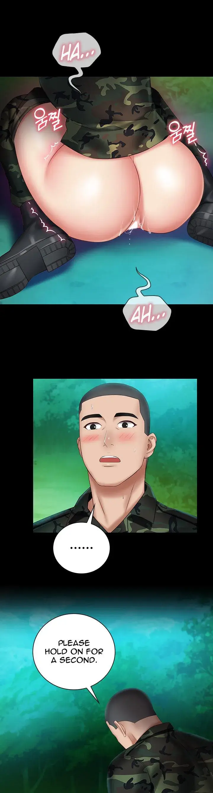 My Sisters Duty Chapter 46 - Page 21