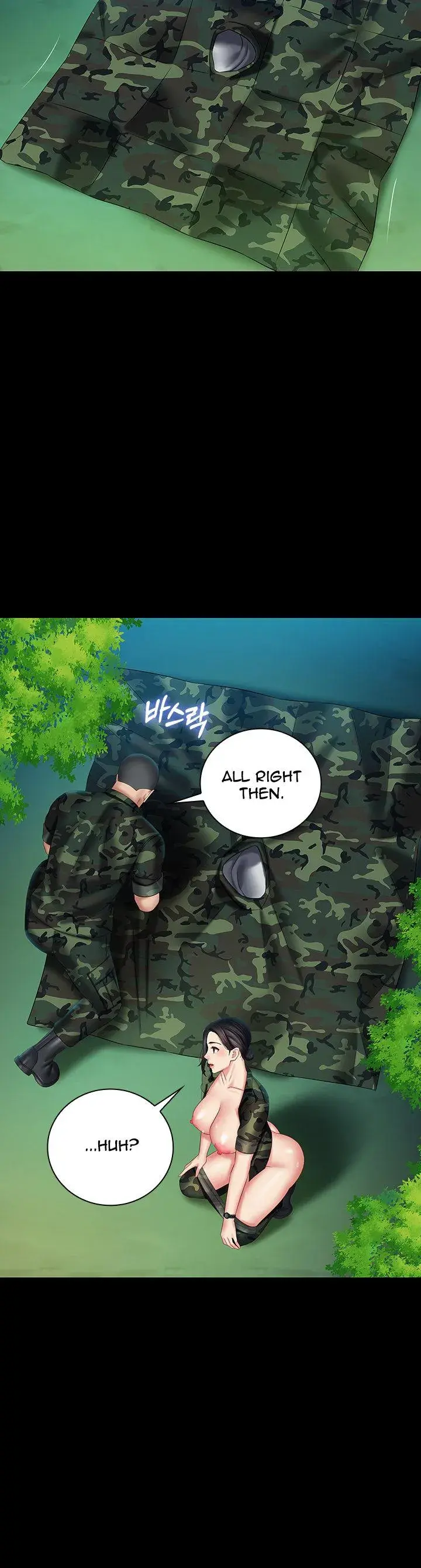 My Sisters Duty Chapter 46 - Page 23