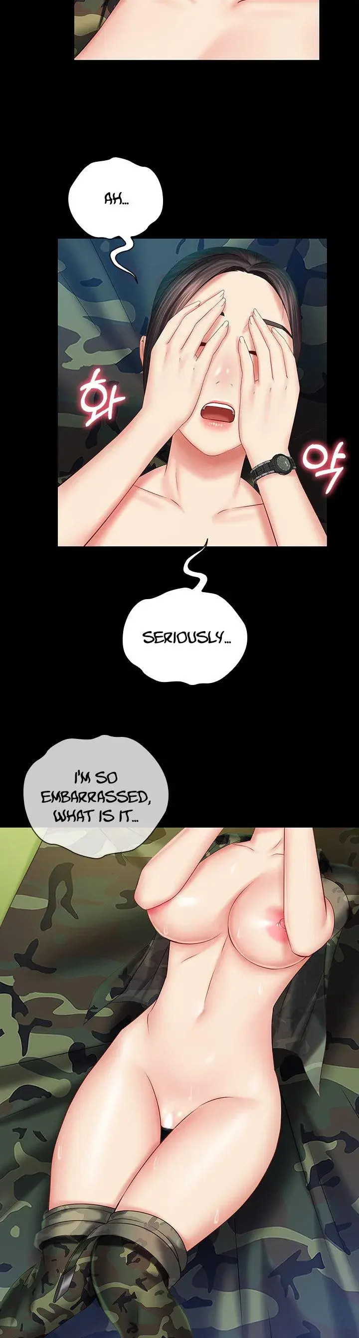 My Sisters Duty Chapter 46 - Page 28