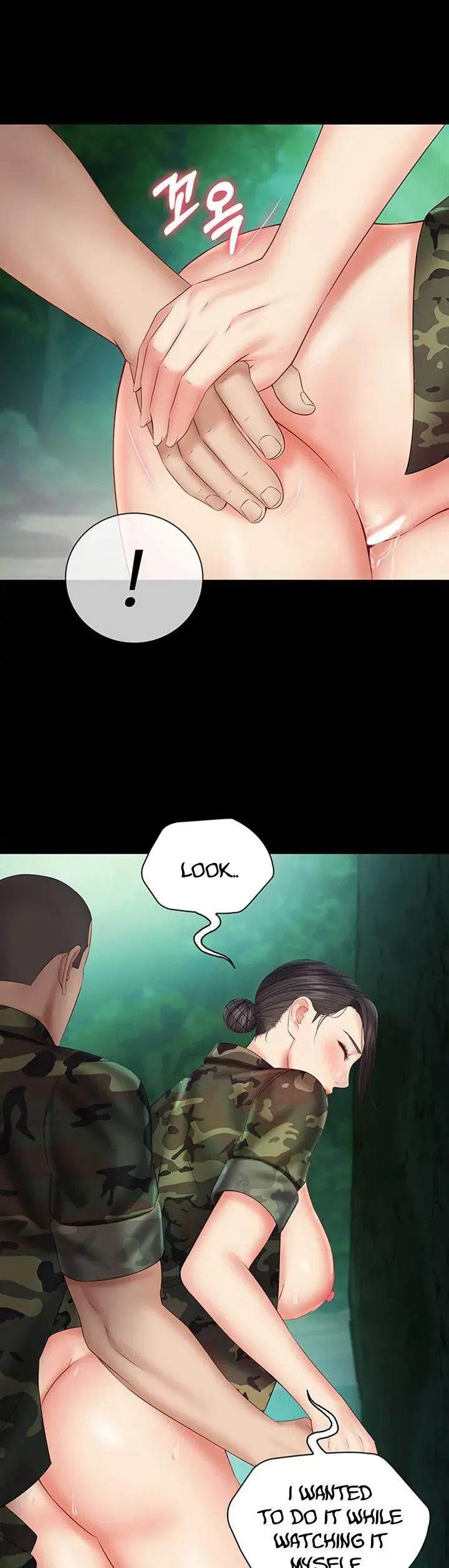 My Sisters Duty Chapter 46 - Page 3