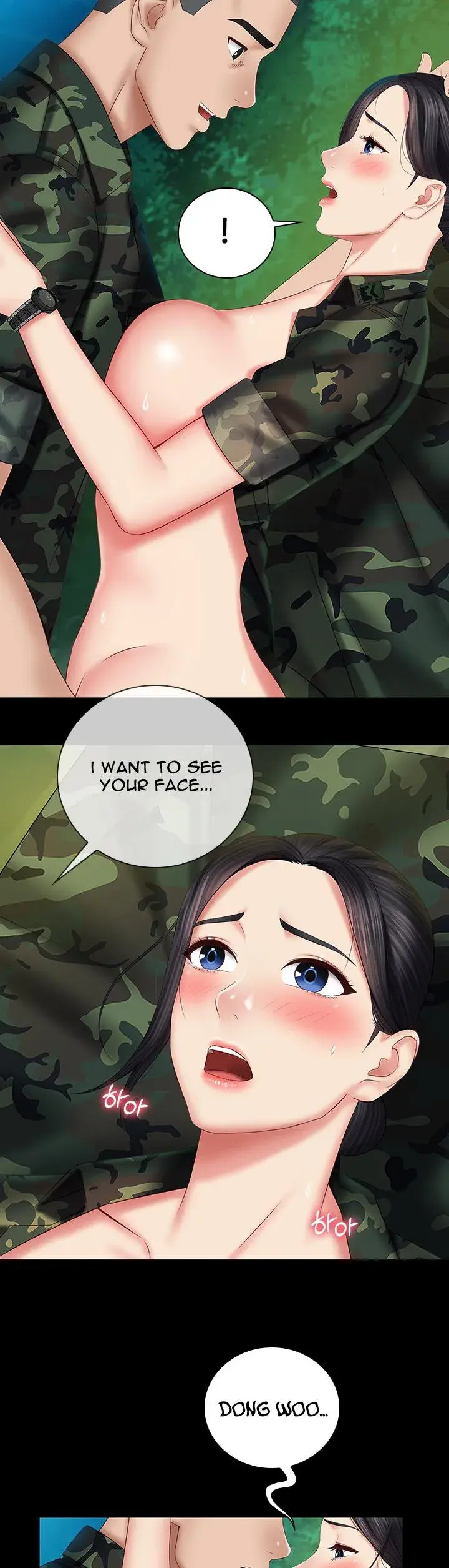 My Sisters Duty Chapter 46 - Page 37
