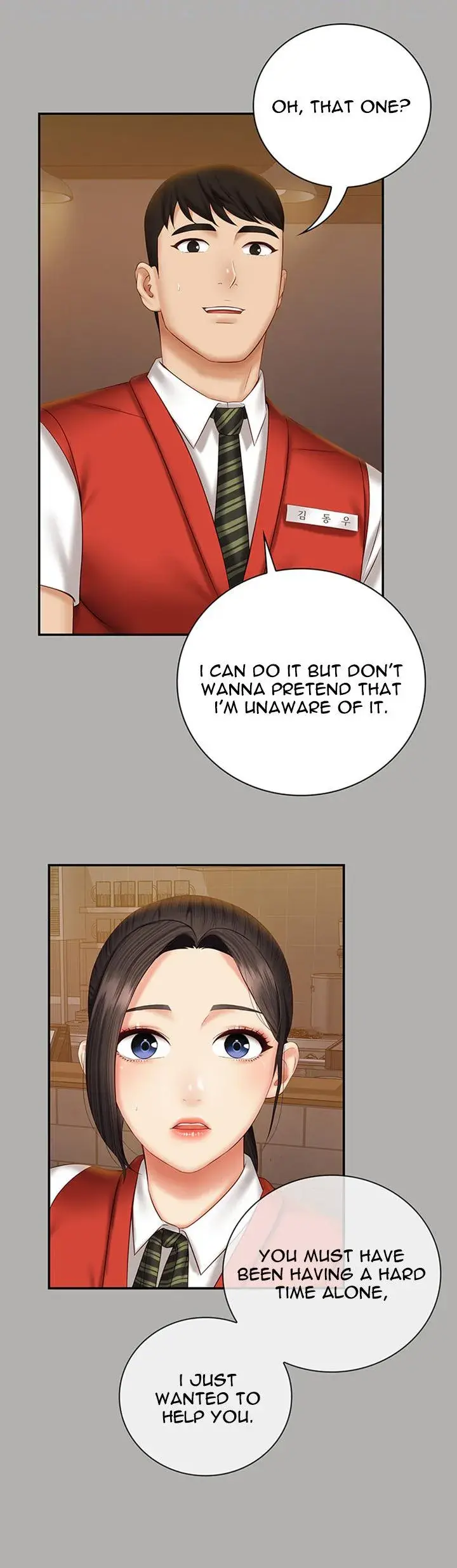 My Sisters Duty Chapter 47 - Page 12