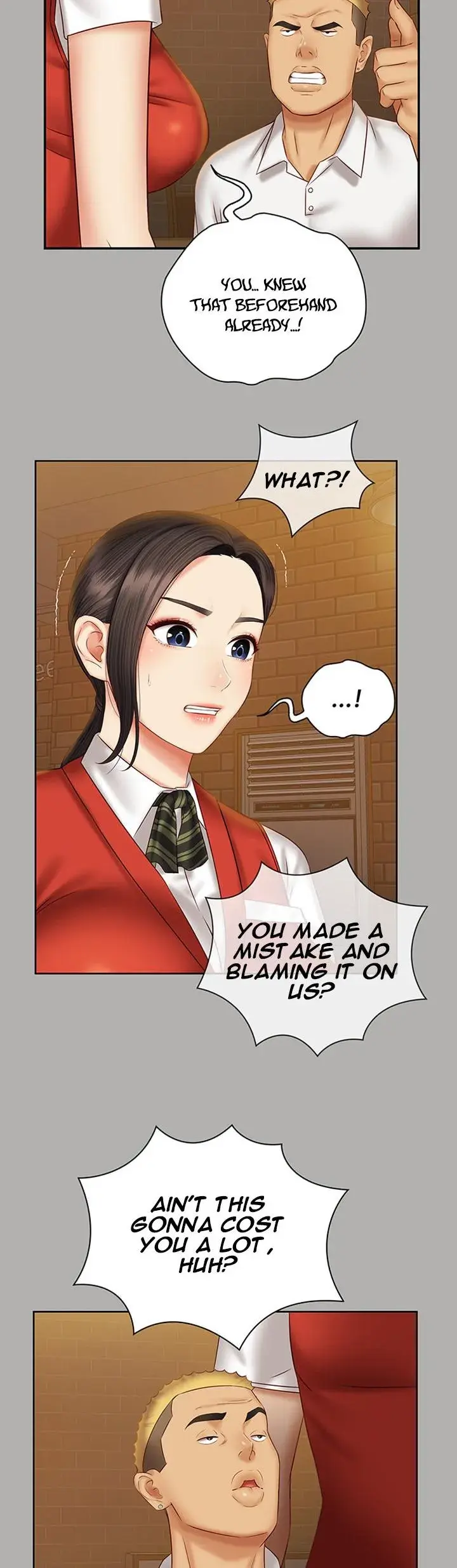 My Sisters Duty Chapter 47 - Page 16