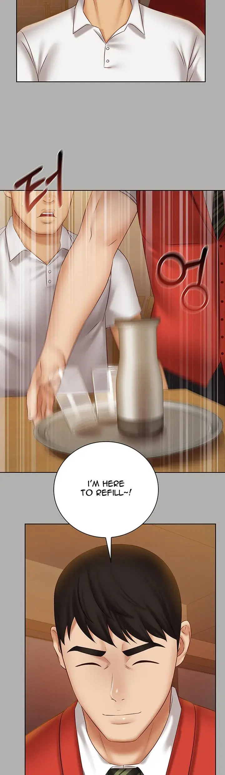 My Sisters Duty Chapter 47 - Page 17