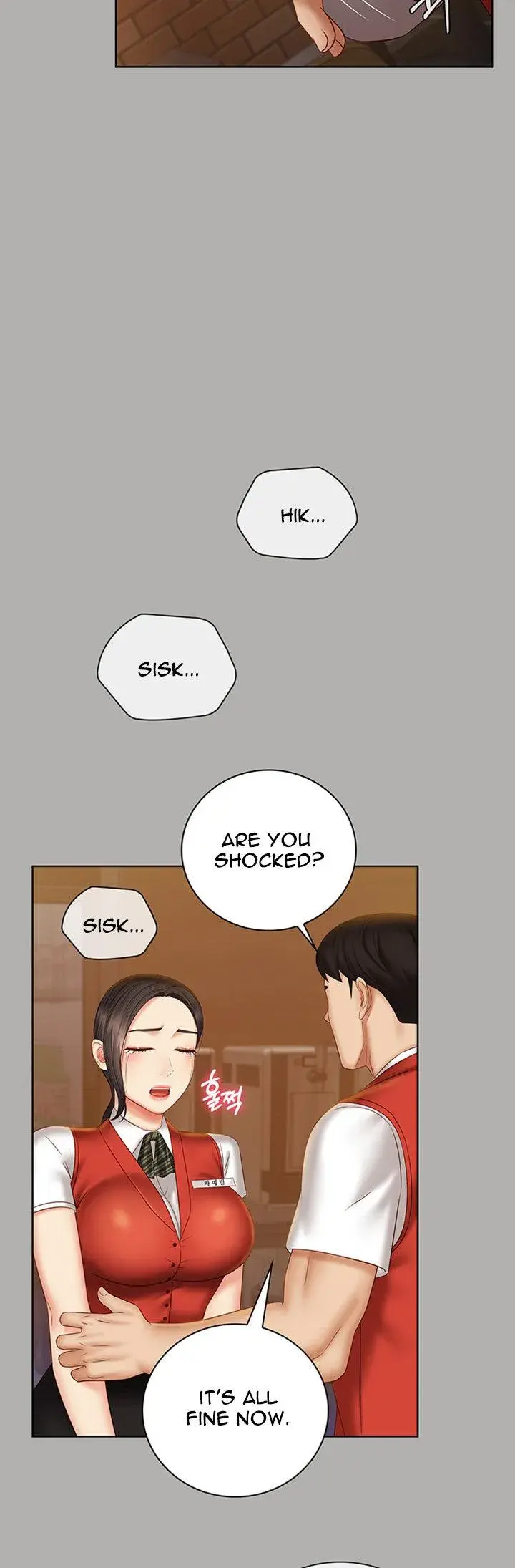 My Sisters Duty Chapter 47 - Page 21