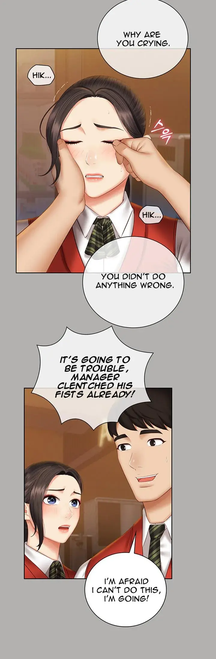 My Sisters Duty Chapter 47 - Page 22