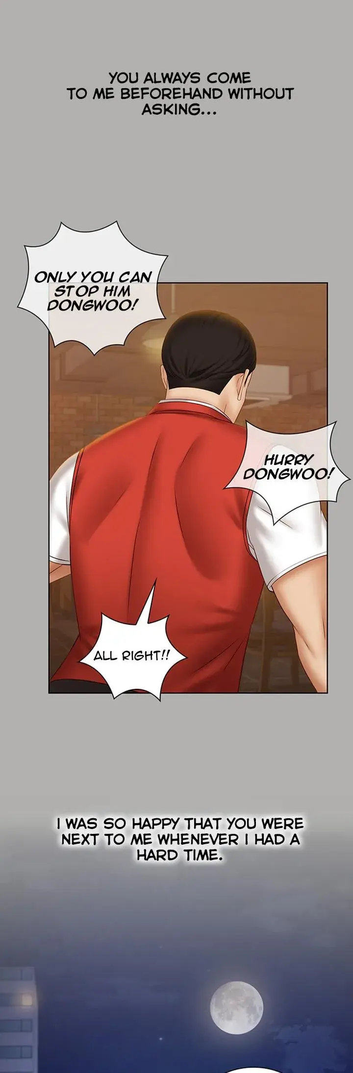 My Sisters Duty Chapter 47 - Page 23