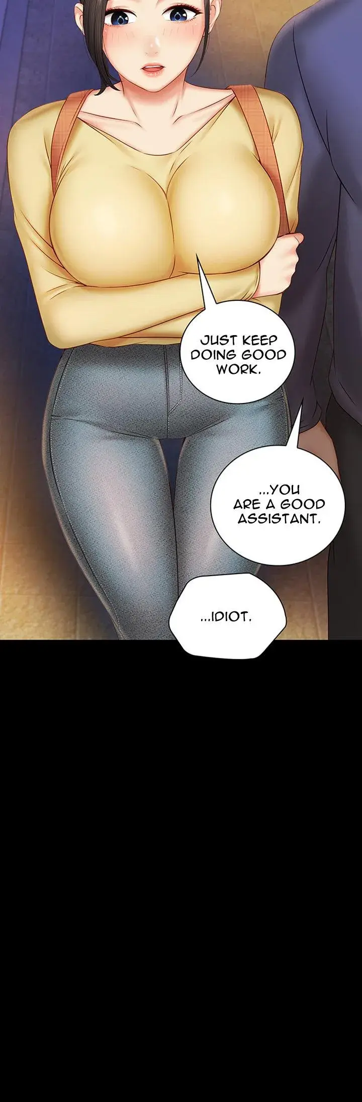 My Sisters Duty Chapter 47 - Page 25