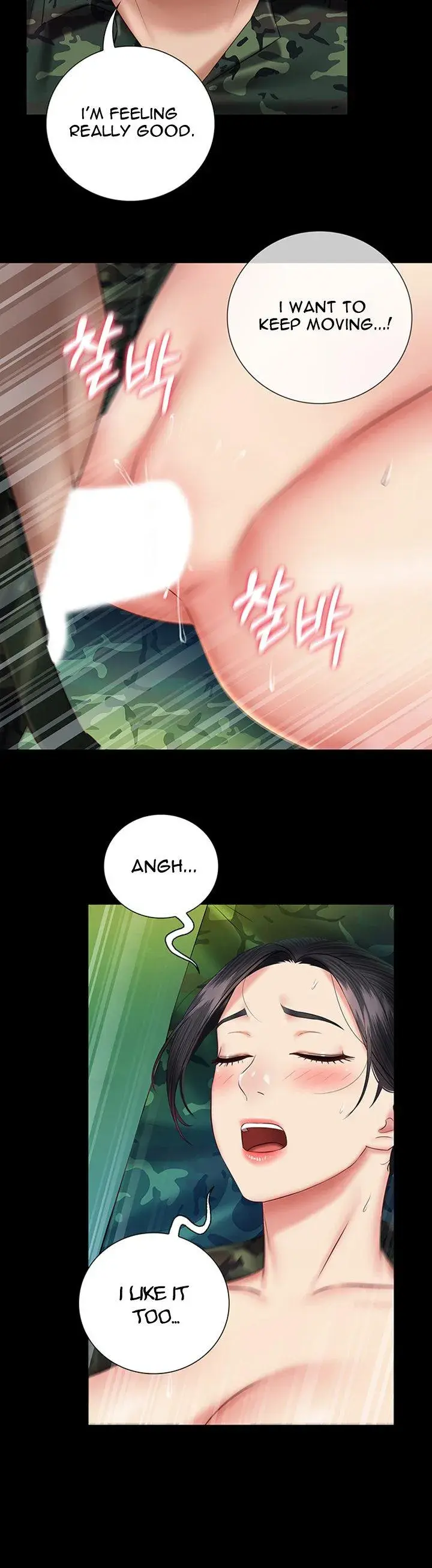 My Sisters Duty Chapter 47 - Page 39