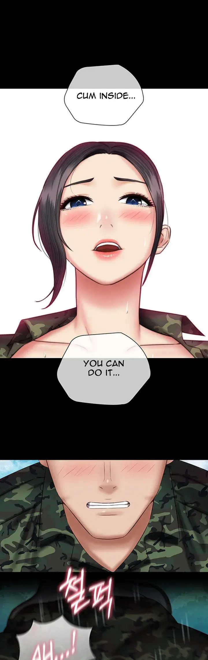 My Sisters Duty Chapter 47 - Page 44